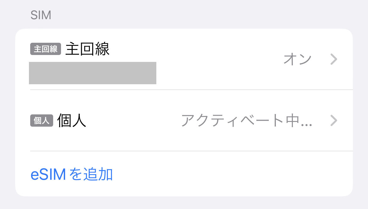お腹減った 1週間でガチお腹痩せ！成功の秘訣🌸